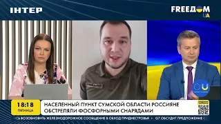 Студенты сумских вузов могут заменить мобилизованных сотрудников предприятий |FREEДОМ - UATV Channel