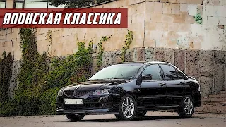 Стоит ли Покупать Mitsubishi Lancer 9 (2002-2010)?