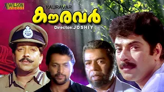 Kauravar Malayalam Full Movie | Action Movie |  Mammootty | 1080p HD |