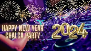 2024 Chalga Party Mix | 2024 Чалга парти микс | Само Хитове!