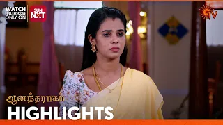 Anandha Ragam - Highlights | 20 April 2024 | Tamil Serial | Sun TV