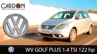 VW Golf Plus 2008 год - большой обзор с новым подходом на канале