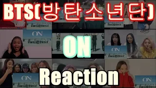 (Kpop Reaction Mashup/케이팝 해외반응) BTS(방탄소년단) - 'ON'(Kinetic Manifesto Film : Come Prima)