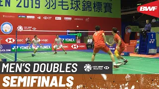 SF | MD | ENDO/WATANABE (JPN) [6] vs. CHOI/SEO (KOR) | BWF 2019