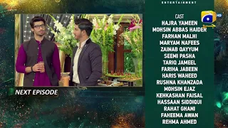 Mohabbat Chor Di Maine - Episode 26 Teaser - HAR PAL GEO