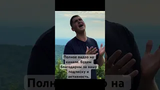 О, Христе, почуй мою молитву - Зов Спасения. Пісня про Україну. #music #ukraine #christian #song