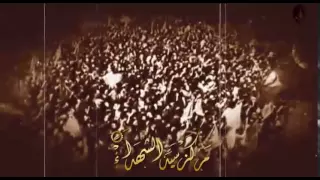 جينا ننشد كربلا - الرادود مصطفى النائب