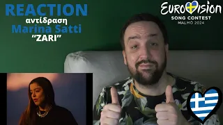 🇬🇷 GREECE / REACTION: Marina Satti with "ZARI" (Eurovision 2024)