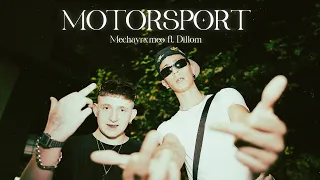 MECHAYRXMEO - MOTORSPORT FT DILLOM