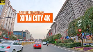 Driving In Downtown Xi'an | The Capital Of China's 13 Dynasties | Shaanxi | 西安