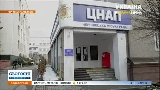 Нові випадки інфікування в Україні: де зафіксували останніх хворих