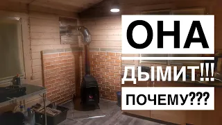 НЕ ДУМАЛ ЧТО ОНА МОЖЕТ ДЫМИТЬ Огонь батарея 7 (видео), почему?секрет бесплатного электричества