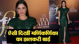 Ankita Lokhande looks amazing at Filmfare Glamour and Style Awards; Watch video| FilmiBeat