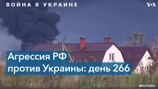 Более 7 миллионов без света – последствия атаки РФ на Украину 15 ноября