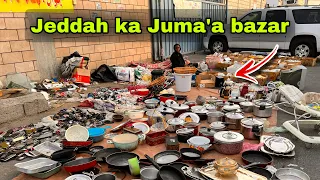 Jeddah ka Juma’a bazar | Saudi Arabia life | Abdul latif chohan