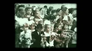 Фильм о школе №197 г. Новосибирска