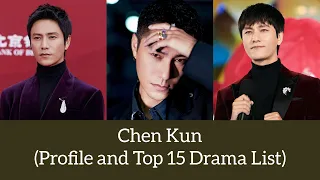 Chen Kun 陳坤 (Profile and Top 15 Drama List) Win The Future (2021)