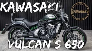 รีวิว Kawasaki Vulcan S 650 นั่งสบายอย่างกับนั่งโซฟา