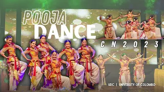 POOJA DANCE | UDC | UOC | CN23