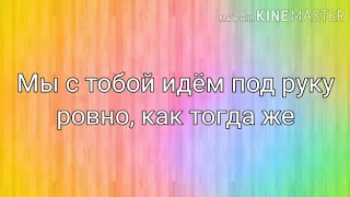 Милана Некрасова feat. Distory- "Розовое небо"