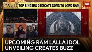 Ram Mandir News: Discussion On The Upcoming Unveiling Of The Ram Lalla Idol In Ayodhya