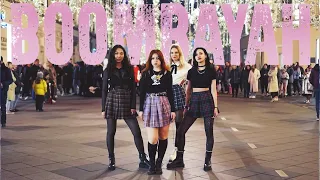 [KPOP IN PUBLIC ONE TAKE]  BLACKPINK - BOOMBAYAH dance cover by SIRENS russia