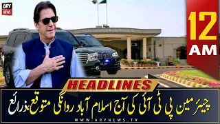 ARY News | Prime Time Headlines | 12 AM | 27th March 2023