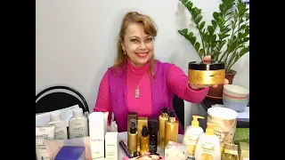 Мой заказ по каталогу №13 2021 года Oriflame.