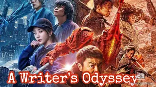 Yang Mi (杨幂) A Writer's Odyssey 《刺杀小说家》movie trailer