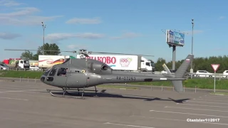 Airbus Helicopters AS355 NP RA-07253 Start up, Takeoff. HeliRussia 2017
