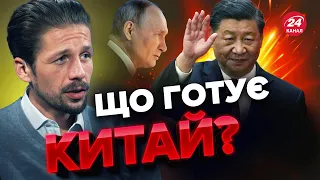 ⚡️Для чого СІ ЦЗІНЬПІН їде до ПУТІНА насправді? / НОВІ ДЕТАЛІ