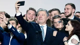 Порошенко идёт на выборы | ГЛАВНОЕ | 29.01.19