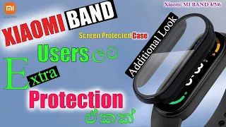 Xiaomi MI Band 4/5/6/7 Screen Protective Case | Xiaomi Band එකට Extra Protection එකක් | How to Apply