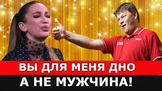 "Вы перестали пить КОНЬЯК по утрам? Да или нет?" Губерниев публично оскорбил Бузову и довел до слез