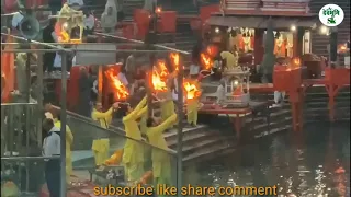 Ganga Aarti, Haridwar || #uttarakhand