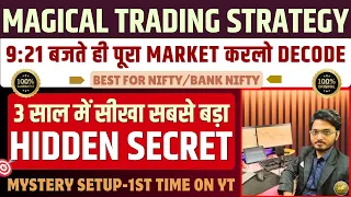 Magical Intraday Trading Setup | 1st Time on YouTube |Conceptual Strategy | Bank nifty option buying
