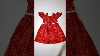 Easy and perfect baby frock design #trending #shazuboutique #viral #viralvideo #shortsfeed #new