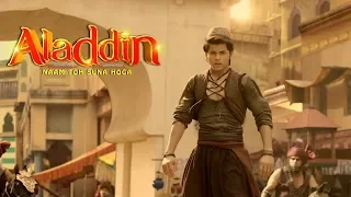 Aladdin - Naam Toh Suna Hoga | 21st November 2019 | UPCOMING EPISODE | Sab TV