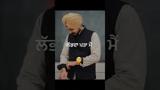 Jaan : Gulab Sidhu Ft Sargi Maan | Gaiphy | Latest Punjabi Songs 2023 | New Punjabi Songs 2024