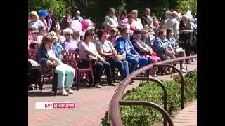 2016-06-14 г. Брест. Мероприятия, посвященные Дню инвалидов. Новости на Буг-ТВ.