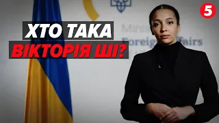 ⚡Загадкова "жінка" вривається в роботу МЗС! Хто така ВІКТОРІЯ ШІ?