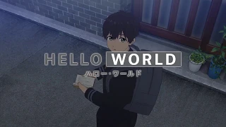 NEW WORLD - OKAMOTO'S [HELLO WORLD]