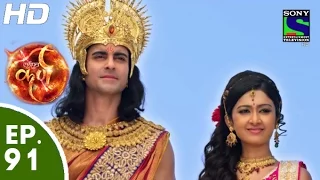 Suryaputra Karn - सूर्यपुत्र कर्ण - Episode 91 - 5th November, 2015