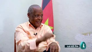 LTV SHOW : አብይን ሀሰተኛ ነብይ አልለውም - ፕ/ር መረራ (ክፍል 2)