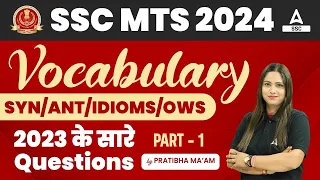 SSC MTS 2024 | SSC MTS Vocabulary Previous Year | SSC MTS English Classes by Pratibha Mam #1