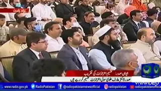 میلسی۔محمد عثمان مرحوم کو صدارتی تمغہ امتیاز سے نوازا گیا