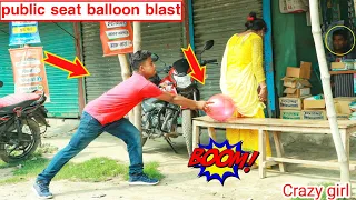 Popping Balloon Blast in Public Seat. PRANK | Viral Popping Balloons Prank In Public Funny Reaction