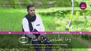 Surah Al Imran Ayat 190 194 Salim Bahanan