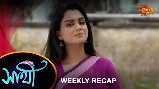 Saathi - Weekly Recap | 04 Mar - 09 Mar| Sun Bangla TV Serial | Bengali