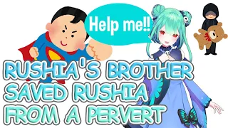 [Uruha Rushia] Rushia's brother saved Rushia from a pervert [Hololive Eng Sub]